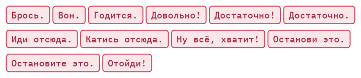 Output of the code above