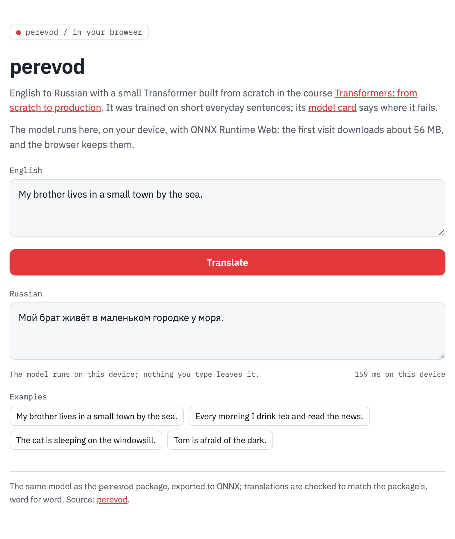 The perevod page on Hugging Face Spaces: an English text box with 'My brother lives in a small town by the sea.', the Russian translation 'Мой брат живёт в маленьком городке у моря.' below it, the time the translation took on this device, a note that the model runs on the visitor's device and nothing typed leaves it, and four example sentences